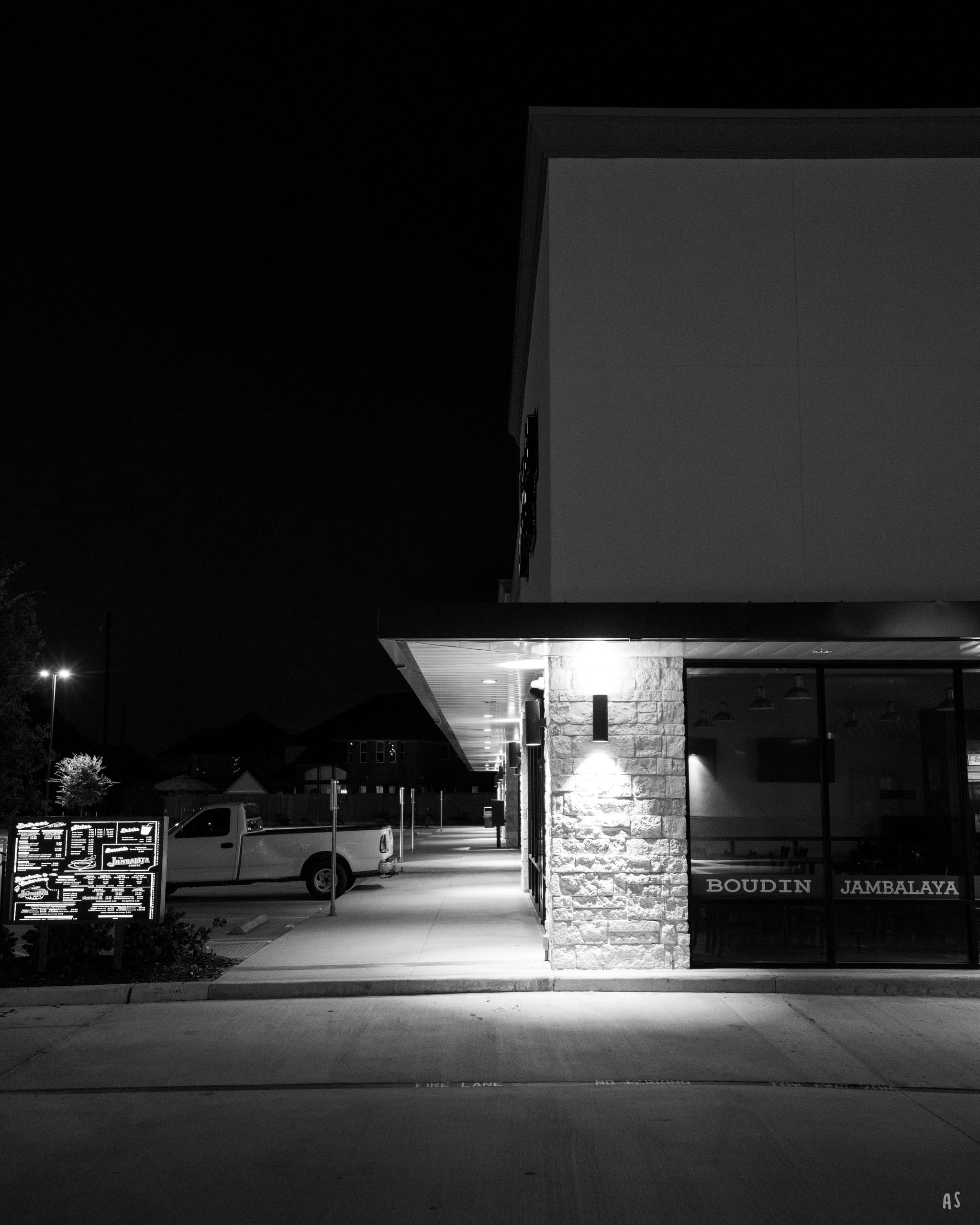 Shopping Complex — image 3